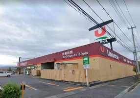 ユニバース南類家店