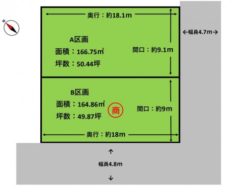 区画図