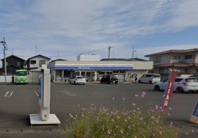 ローソン八戸沼館一丁目店