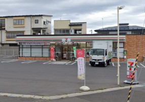 セブンイレブン吹上５丁目店