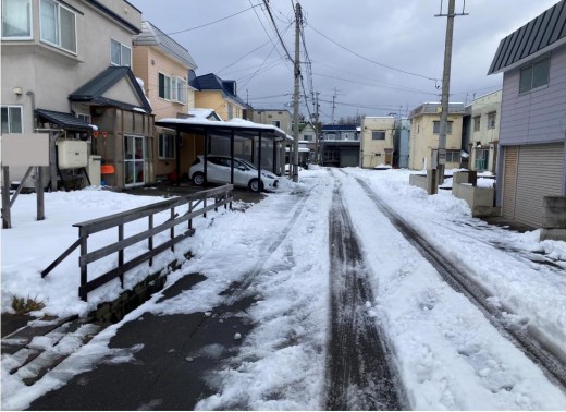 前面道路