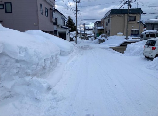 前面道路